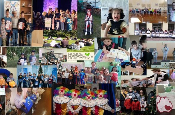 Делимся улыбками) 