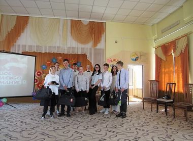 ДЕНЬ ОТКРЫТЫХ ДВЕРЕЙ