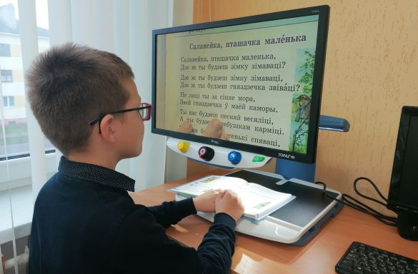 Электронный видеоувеличитель