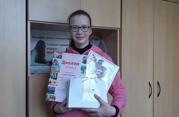 Конкурс в сфере информационных технологий «IT-мастер»