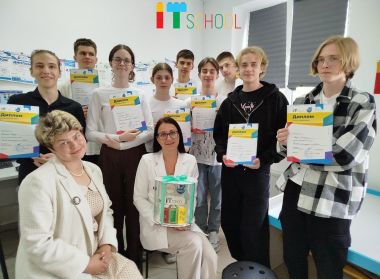 IT SCHOOL