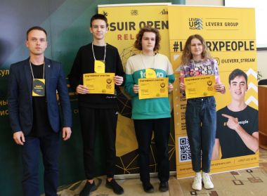 МЕЖДУНАРОДНЫЙ ОТКРЫТЫЙ ЧЕМПИОНАТ ПО СПОРТИВНОМУ ПРОГРАММИРОВАНИЮ