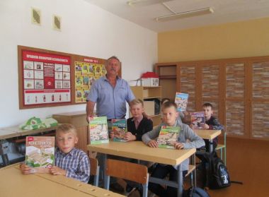 ГУО "Киселевецкий детский сад-средняя школа"