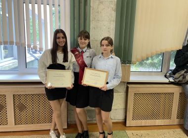 ПЕРСОНАЛЬНЫЕ ПРЕМИИ