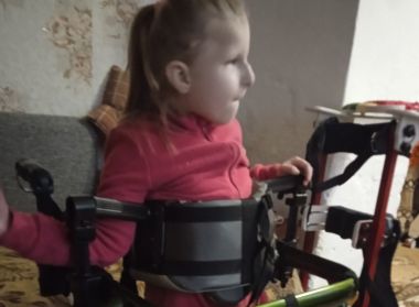 ПОМОГАЕМ ДВИГАТЬСЯ ВПЕРЕД
