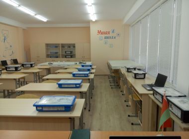 «STEAM-образование»