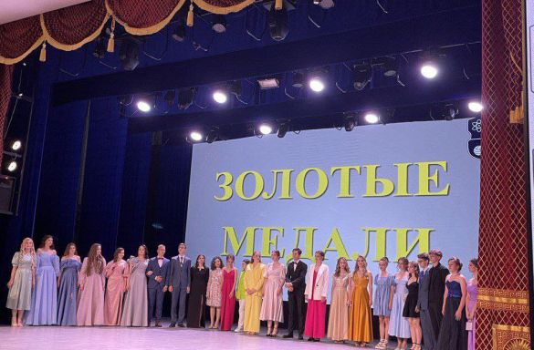 НАГРАЖДЕНИЕ МЕДАЛИСТОВ